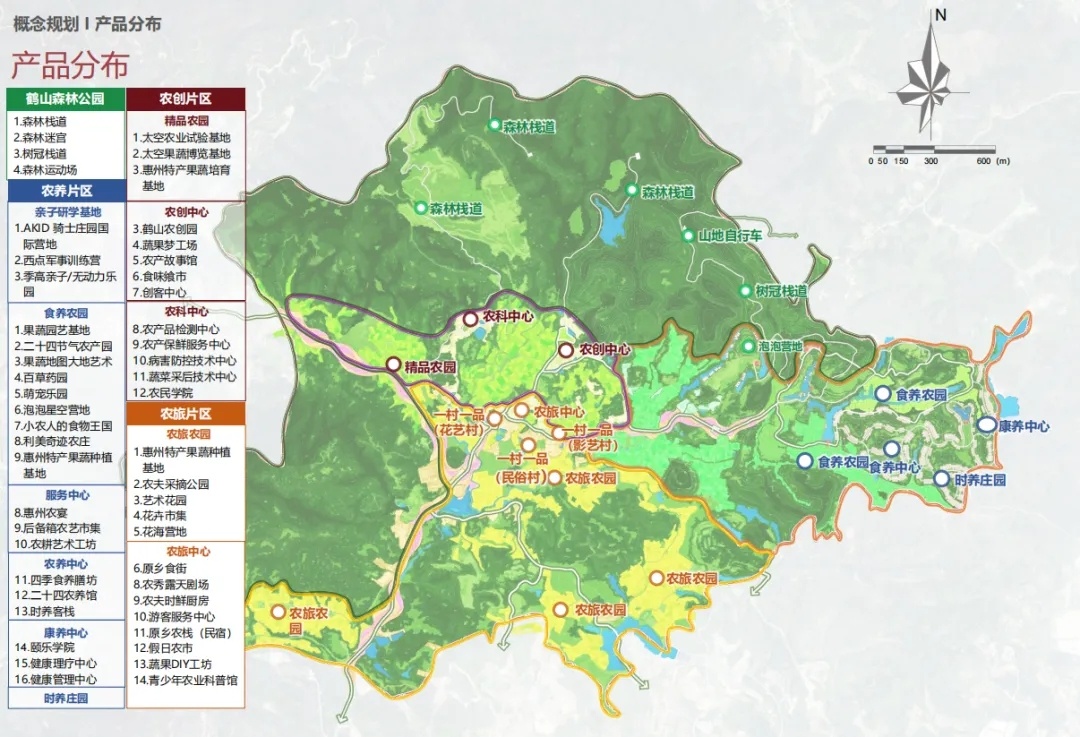 從800畝空心村農(nóng)場(chǎng)到12000畝田園綜合體，鄉(xiāng)村振興她走對(duì)了關(guān)鍵3步！